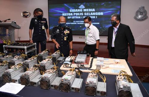 CP DATUK ARJUNAIDI MOHAMED
