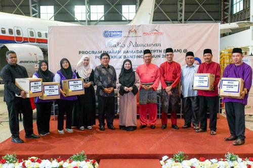 DATUK SERI NORLIZA ABDUL RAHIM