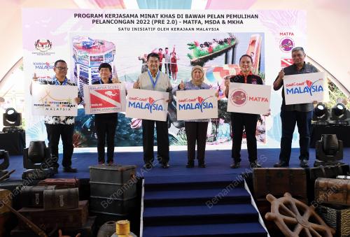 DATUK SERI NANCY SHUKRI