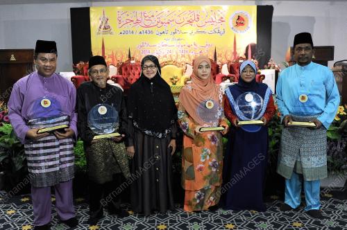 SG04_24102014_MAALHIJRAH