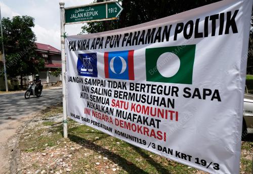 SG04_25042018_RENTANG