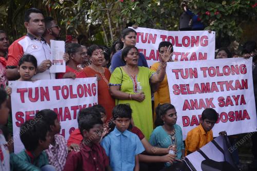 SG04_25082018_SOSMA_BN201808246518