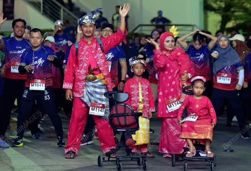 INTERNATIONAL SONGKET RUN 3.0