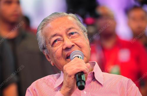 TUN DR MAHATHIR MOHAMAD