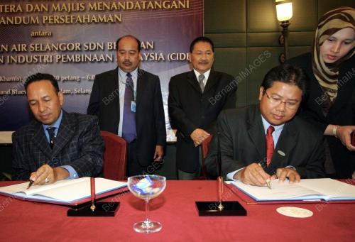 TAN SRI ROZALI ISMAIL