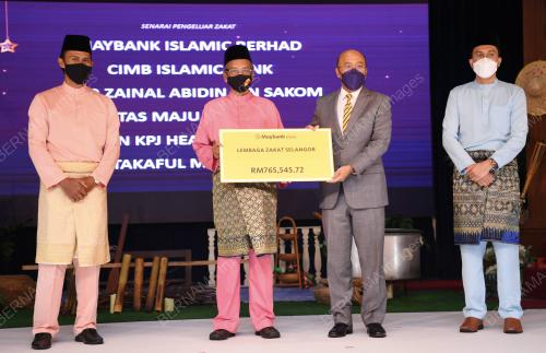 TAN SRI AMBRIN BUANG