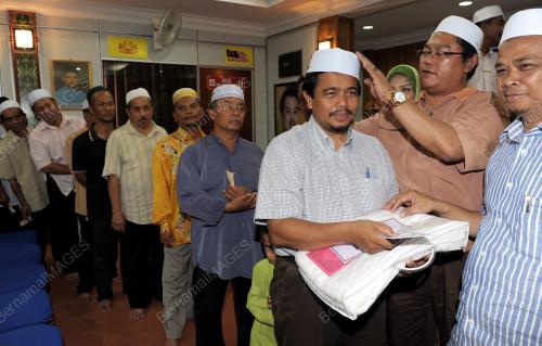 DATUK SERI NOH OMAR