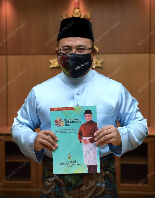 DATUK SERI AMIRUDIN SHARI