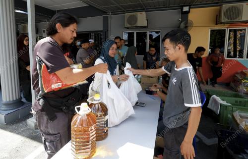 JUALAN EHSAN RAHMAH