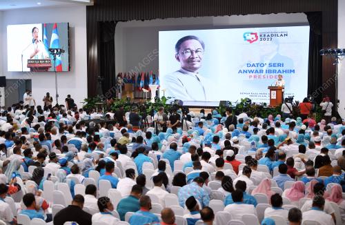 DATUK SERI ANWAR IBRAHIM