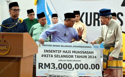 SULTAN SHARAFUDDIN IDRIS SHAH