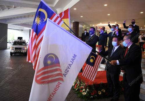 DATUK SERI AMIRUDIN SHARI