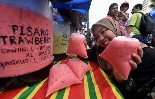 AIR PISANG STRAWBERRY