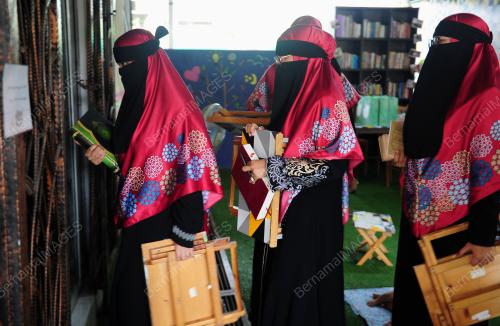 TINJAUAN HARI NUZUL QURAN