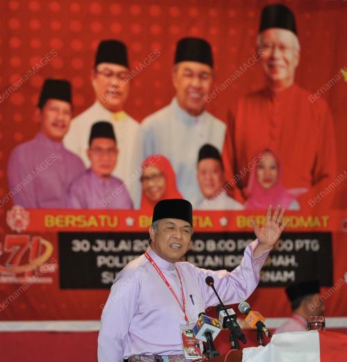 SG04_30072017_TPM_UMNO