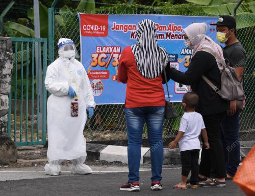 PUSAT PENILAIAN COVID-19 (CAC) DAERAH KLANG