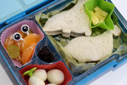 BEKAL SIHAT SI CILIK