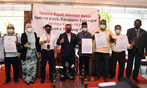 DATUK SERI AMIRUDIN SHARI