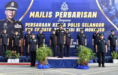 DATUK ARJUNAIDI MOHAMED