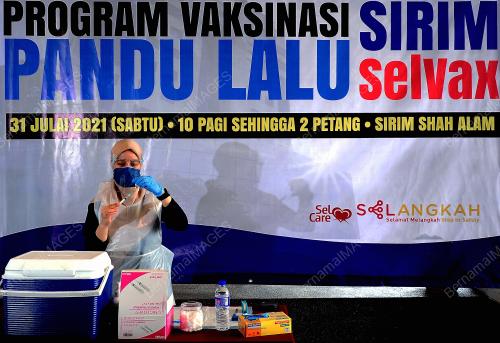 PROGRAM VAKSINASI PANDULALU SIRIM