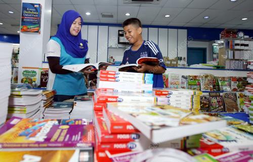 SG05_01012017_PERSIAPAN_SEKOLAH