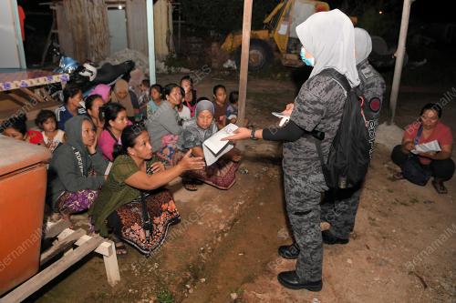 OPERASI BERSEPADU IMIGRESEN