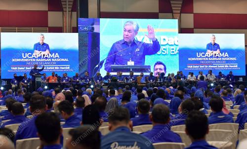 DATUK SERI DR AHMAD ZAHID HAMIDI