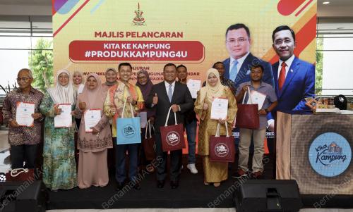 DATUK SERI AMIRUDIN SHARI