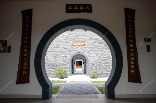 MASJID JAMEK CINA MUSLIM KLANG