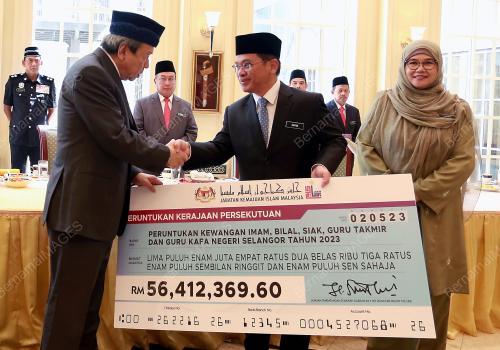 SULTAN SHARAFUDDIN IDRIS SHAH
