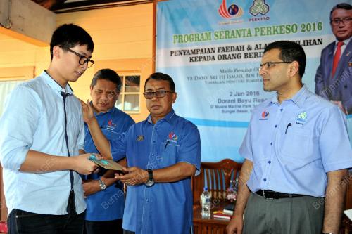 SG05_02062016_PERKESO