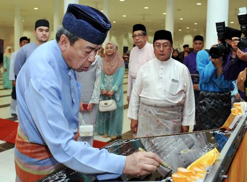 SG05_02062017_RAMADAN_BN201705255093