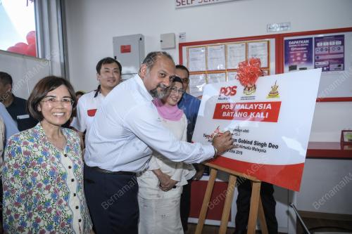 SG05_02072019_POS_BN201906283601