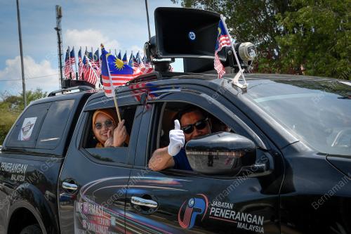 PRORAM KEMBARA MERDEKA JALUR GEMILANG 2025