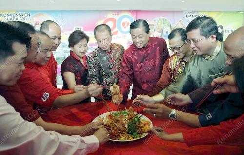 ISMAIL SABRI YAAKOB