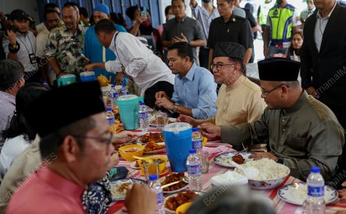 DATUK SERI ANWAR IBRAHIM