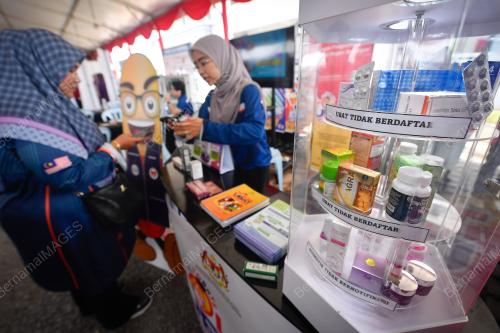PERASMIAN PROGRAM TOLAK UBAT TIDAK SAH