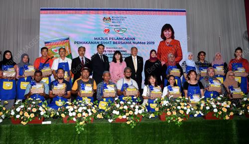 SG05_03072019_NUMEE_NIE_BN201907023858