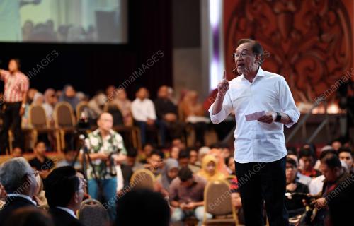 SG05_03102019_ANWAR_UITM_BN201910023053