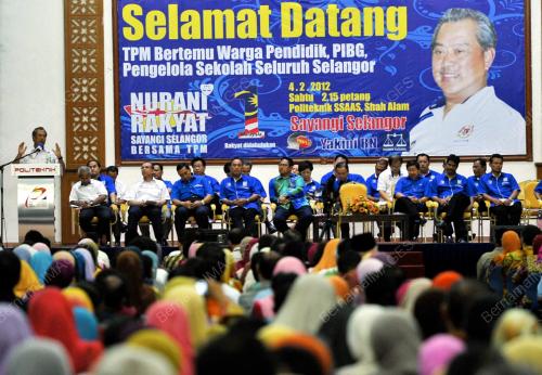 SG05_04022012_TPM