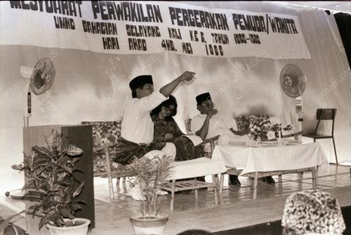 RAFIDAH AZIZ