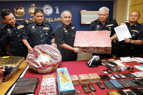 SG05_04122015_PDRM_PC