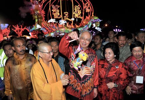 SG05_06022012_CHAP_GOH_MEI