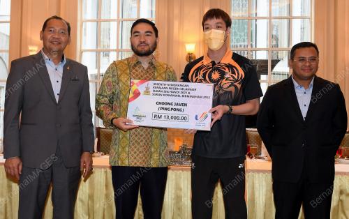 TENGKU AMIR SHAH