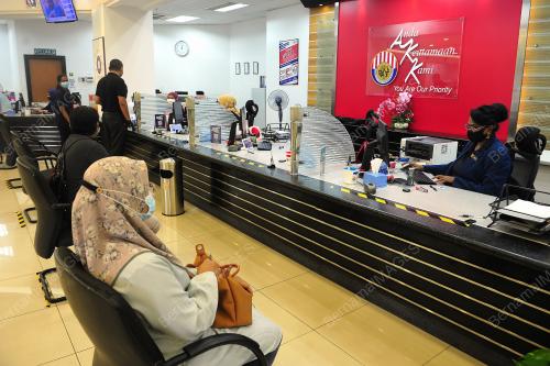 KWSP MENJELANG PEMBENTANGAN BELANJAWAN 2021