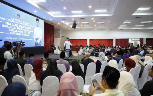 DATUK SERI ANUAR IBRAHIM