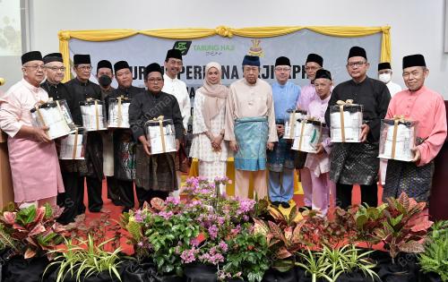 SULTAN SHARAFUDDIN IDRIS SHAH