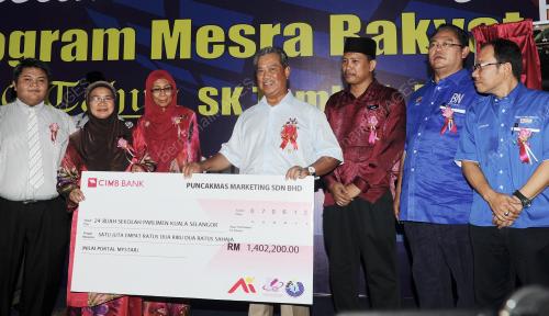 SG05_07062012_TPM
