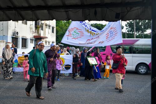 PERARAKAN MAAL HIJRAH