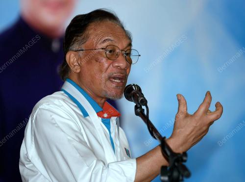 DATUK SERI ANWAR IBRAHIM